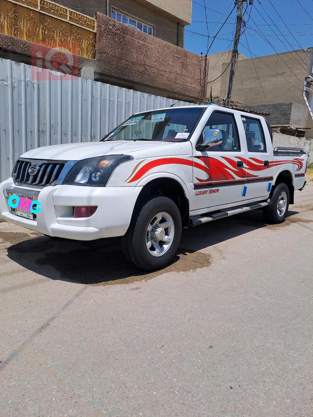 Great Wall Wingle